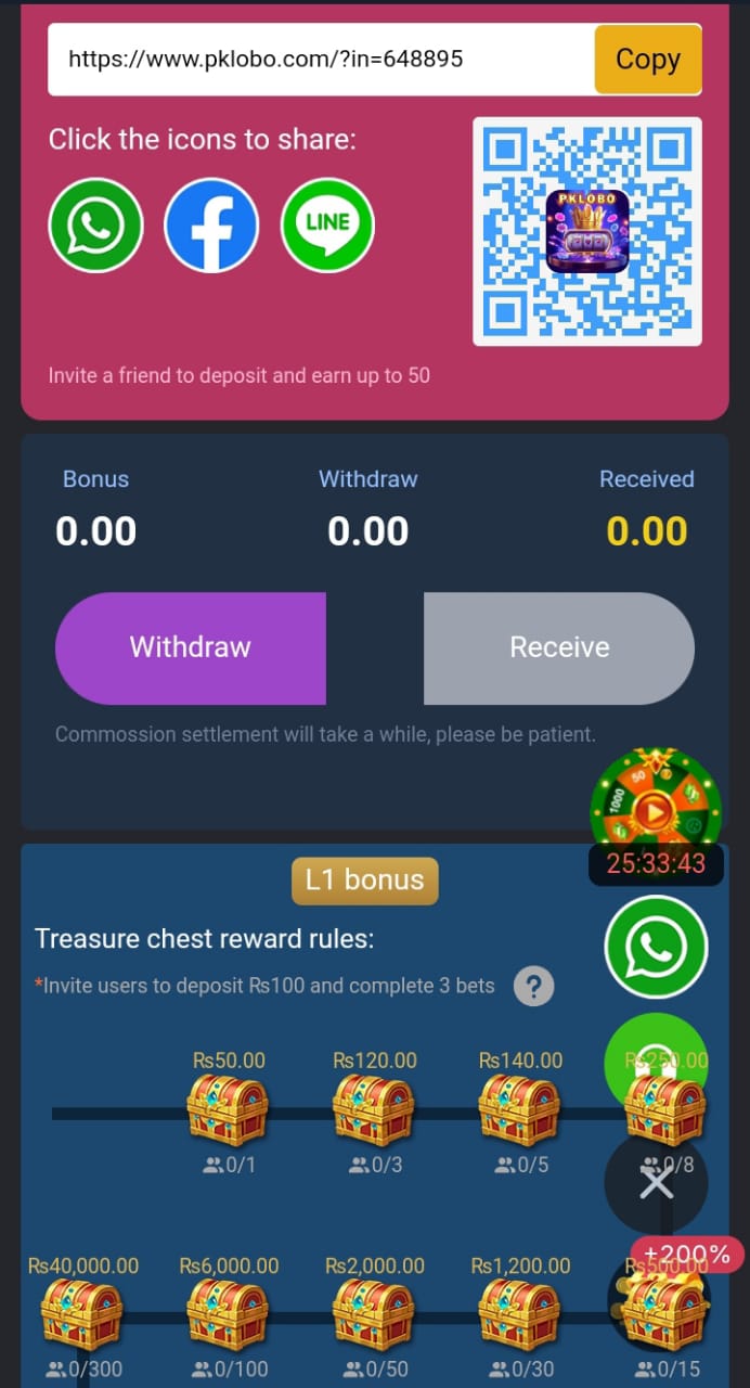 pklobo game agent bonus