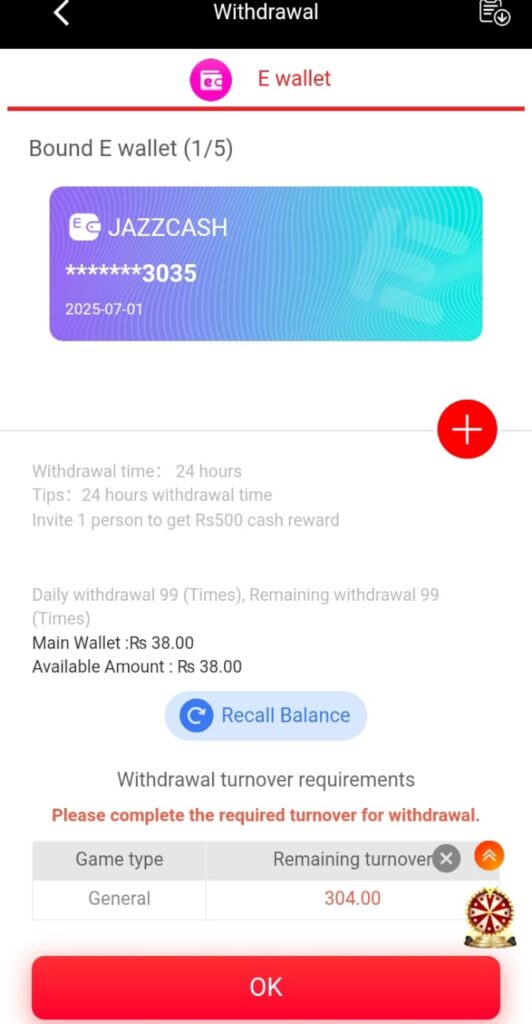 jilievo game withdraw