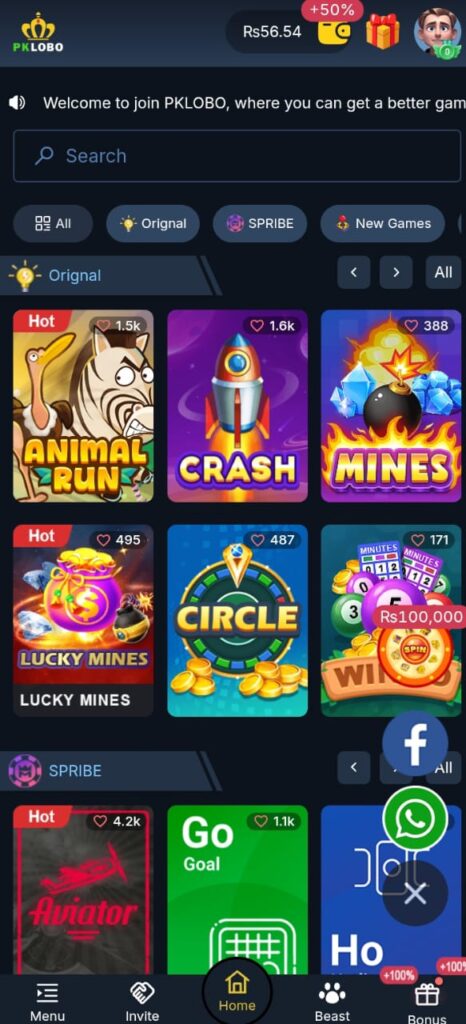pklobo game