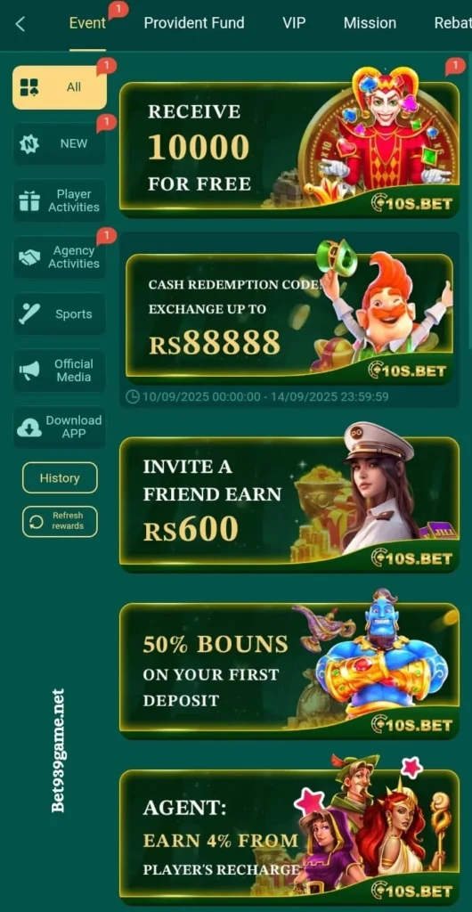 10s bet game APK