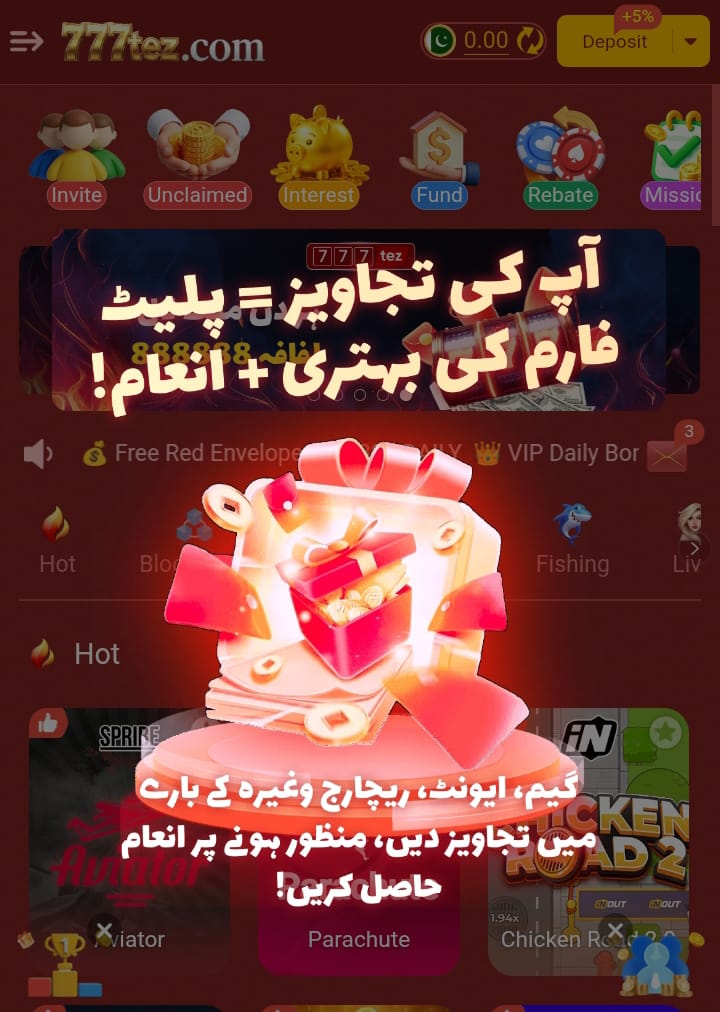 777tez game bonus