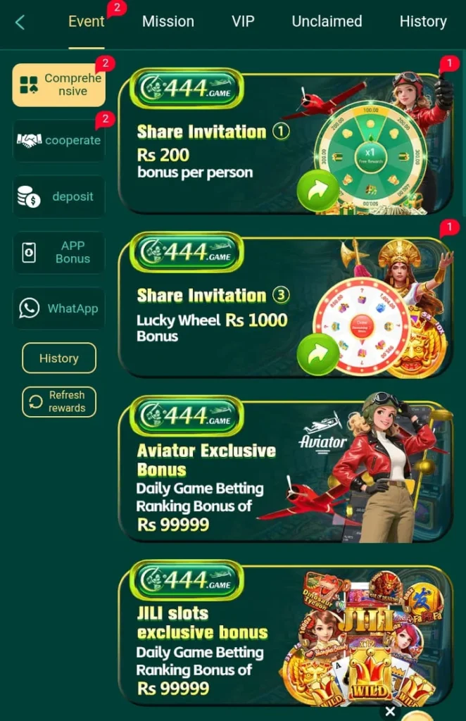 c444 game APK