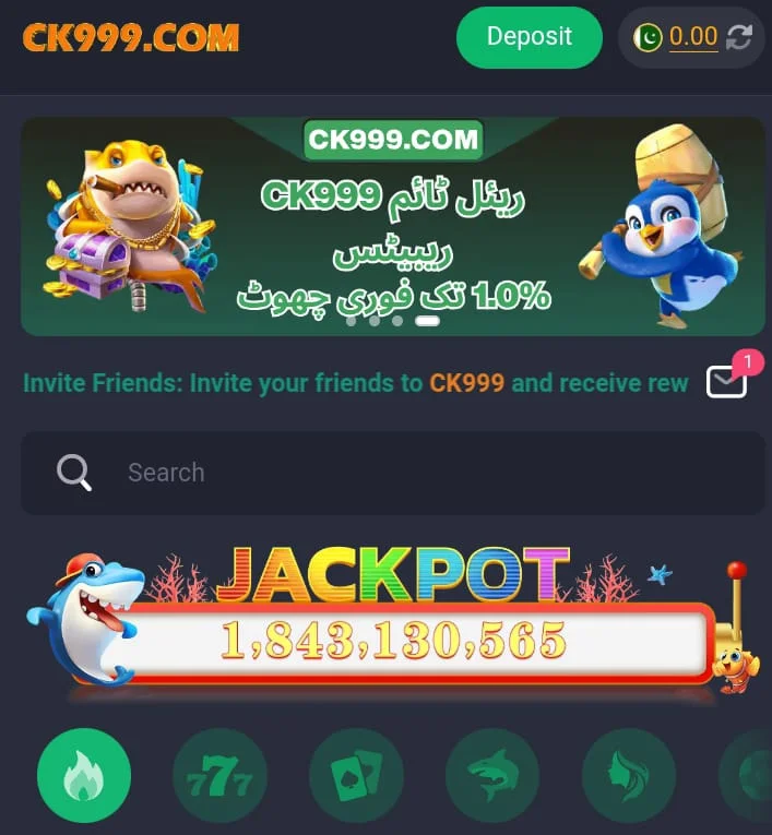 ck999 game bonus image