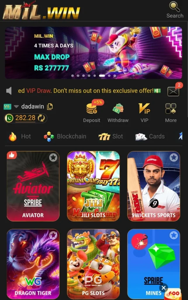 milwin game dashboard