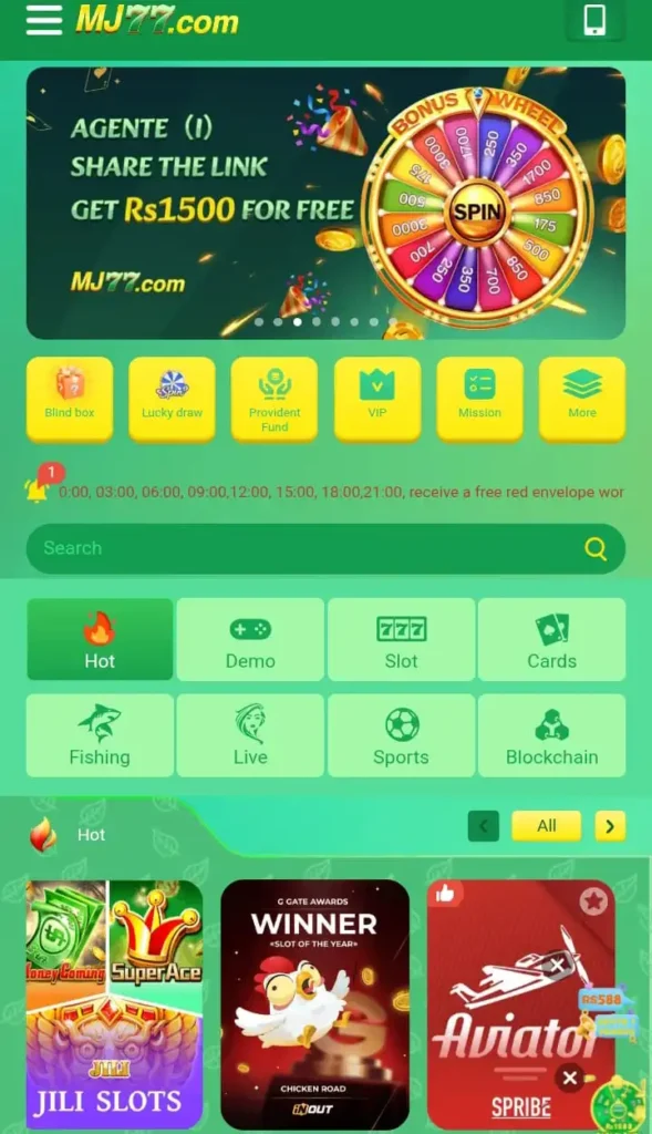 mj77 game home photo