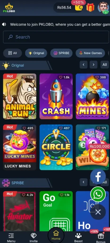 pklobo game homepage