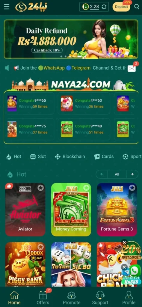 naya24 game dashboard image